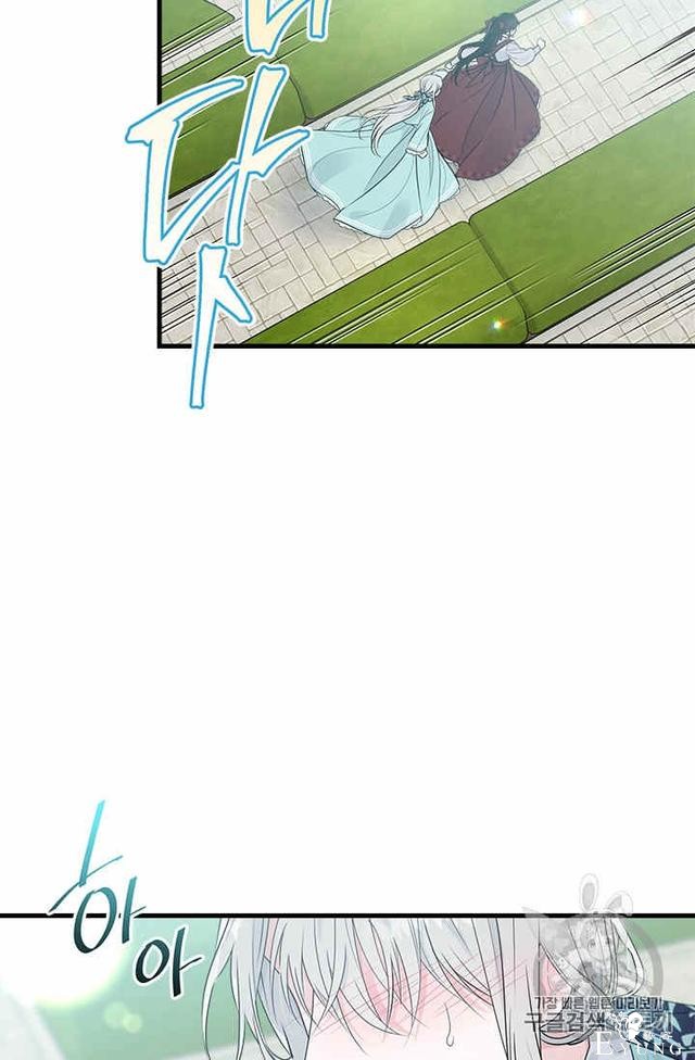 漫画：韩漫-侍奉的小姐成了少爷 26-30.jpg