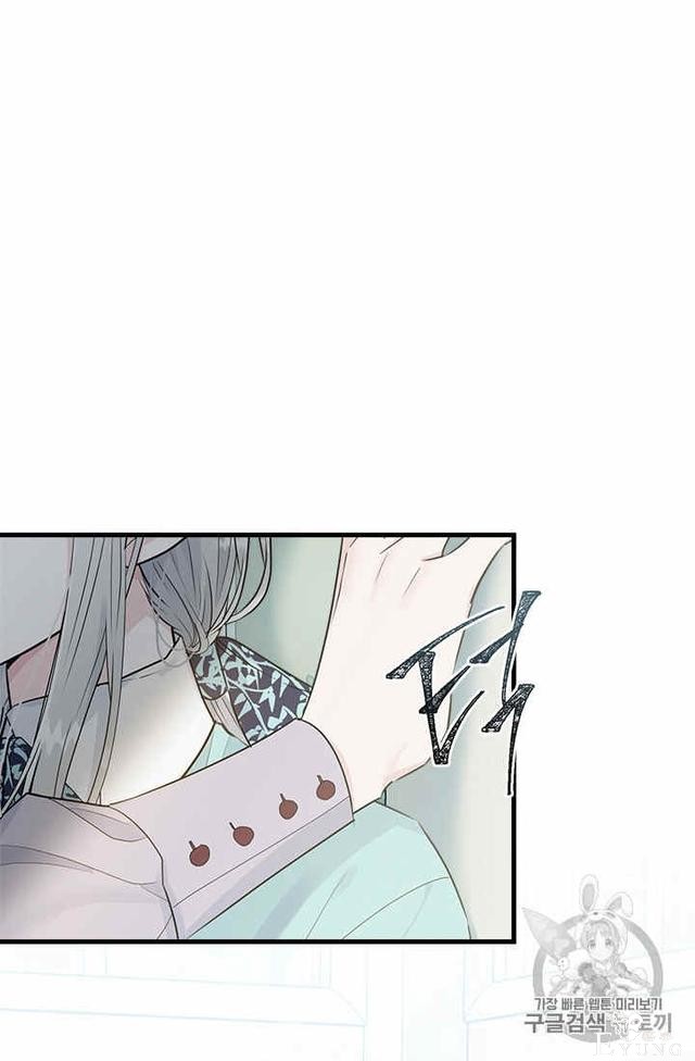漫画：韩漫-侍奉的小姐成了少爷 26-40.jpg