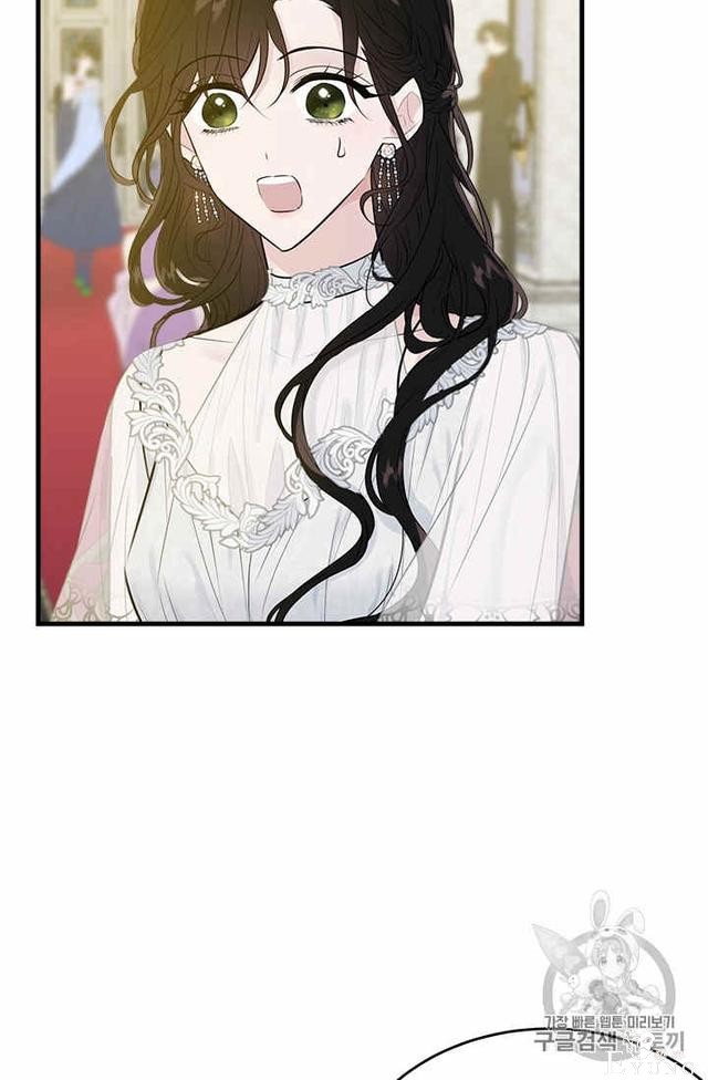 漫画：韩漫-侍奉的小姐成了少爷 26-69.jpg