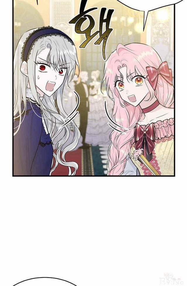 漫画：韩漫-侍奉的小姐成了少爷 26-98.jpg