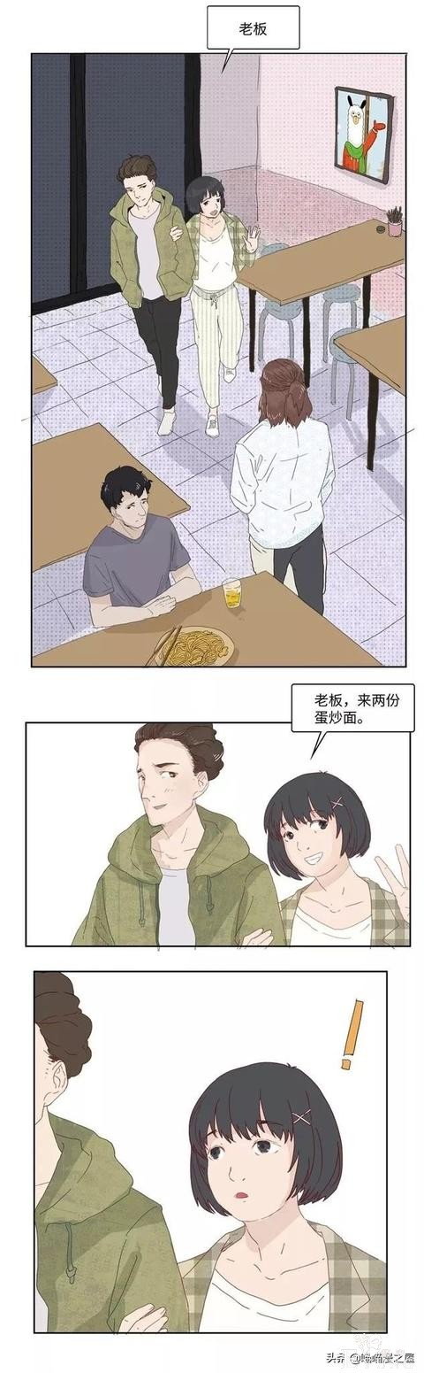 人间食堂｜呵，失恋蛋炒面-6.jpg