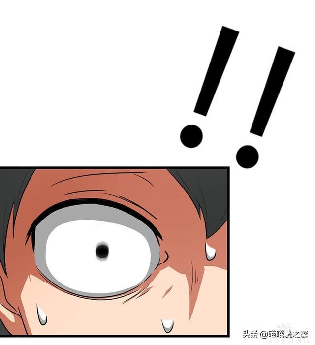 悬疑漫画之橡皮檫-66.jpg