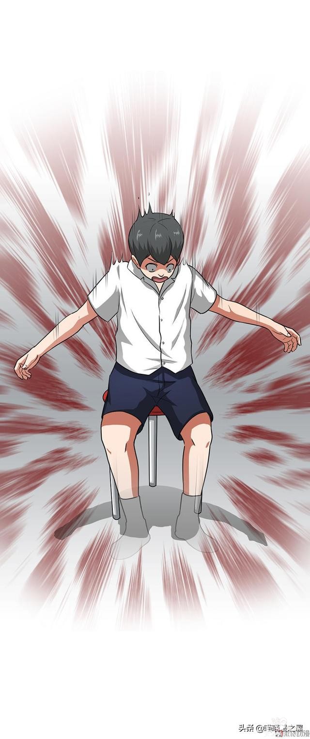 悬疑漫画之橡皮檫-83.jpg