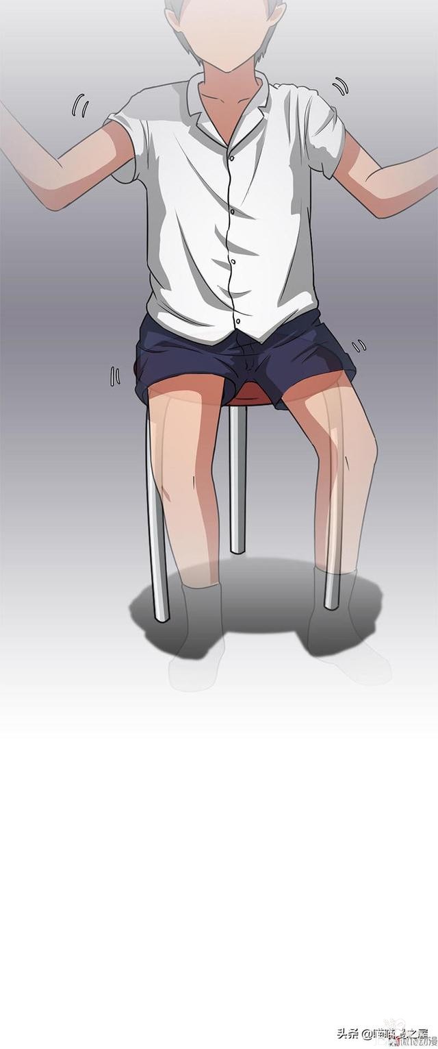 悬疑漫画之橡皮檫-92.jpg