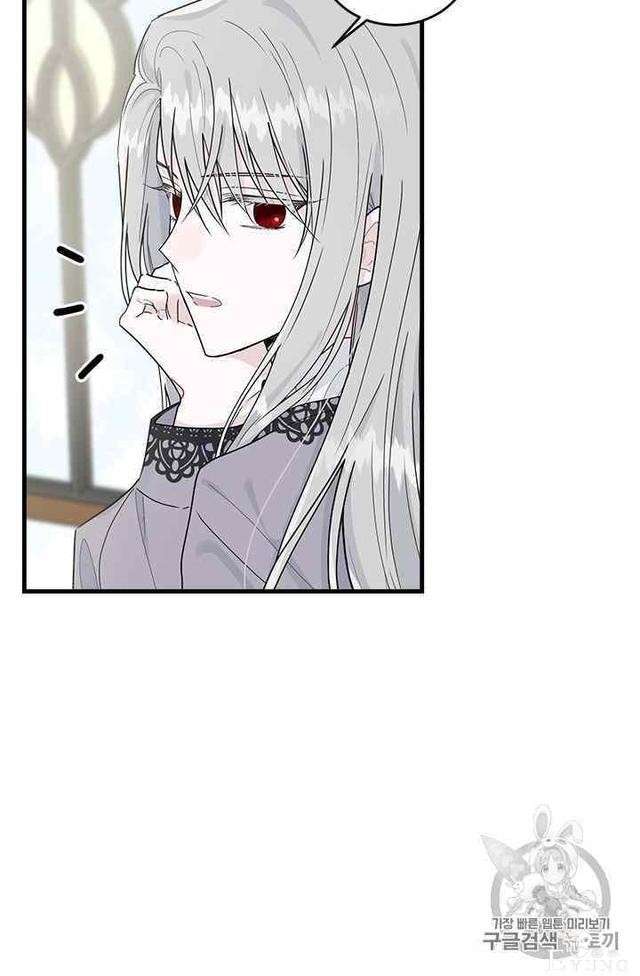 漫画：韩漫-侍奉的小姐成了少爷 16-3.jpg