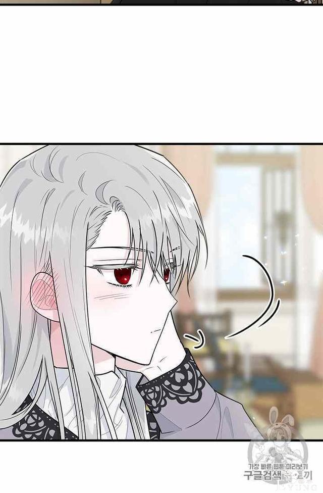 漫画：韩漫-侍奉的小姐成了少爷 16-33.jpg