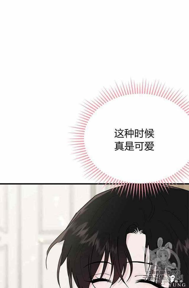 漫画：韩漫-侍奉的小姐成了少爷 16-34.jpg