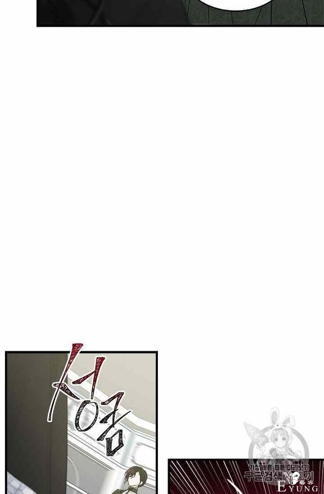 漫画：韩漫-侍奉的小姐成了少爷 16-50.jpg