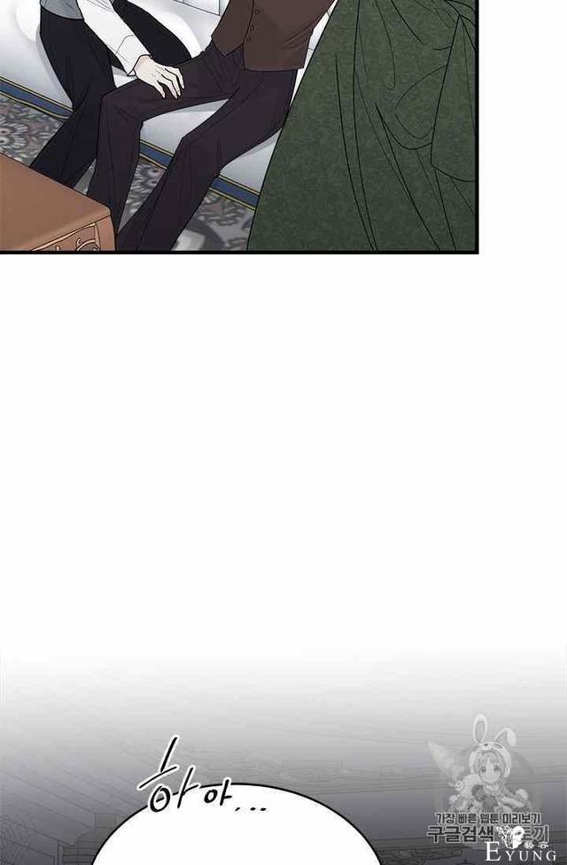 漫画：韩漫-侍奉的小姐成了少爷 16-66.jpg