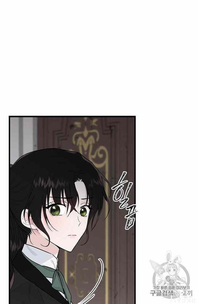 漫画：韩漫-侍奉的小姐成了少爷 16-63.jpg