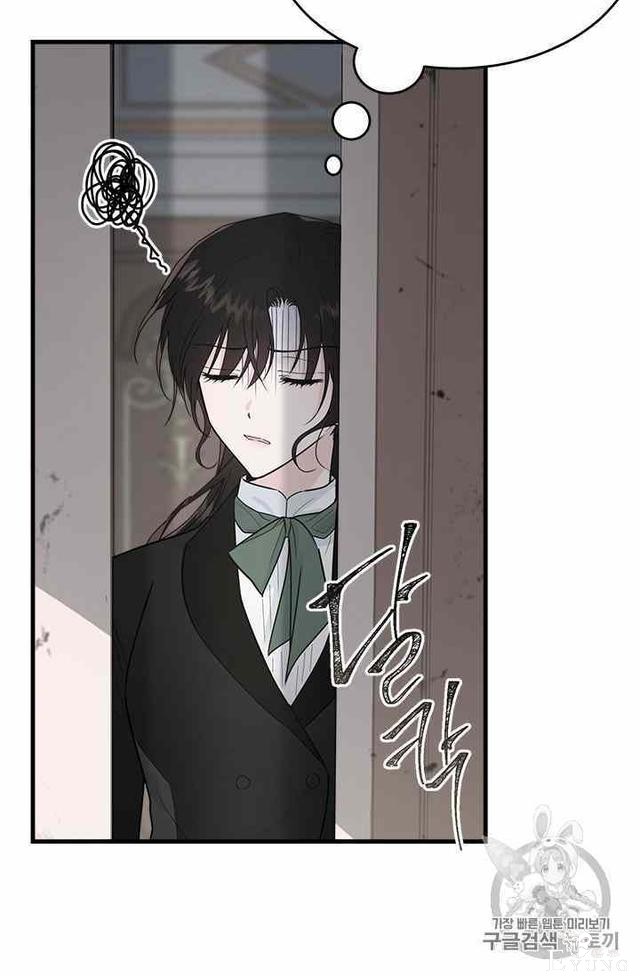 漫画：韩漫-侍奉的小姐成了少爷 16-69.jpg
