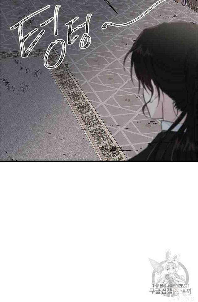 漫画：韩漫-侍奉的小姐成了少爷 16-71.jpg
