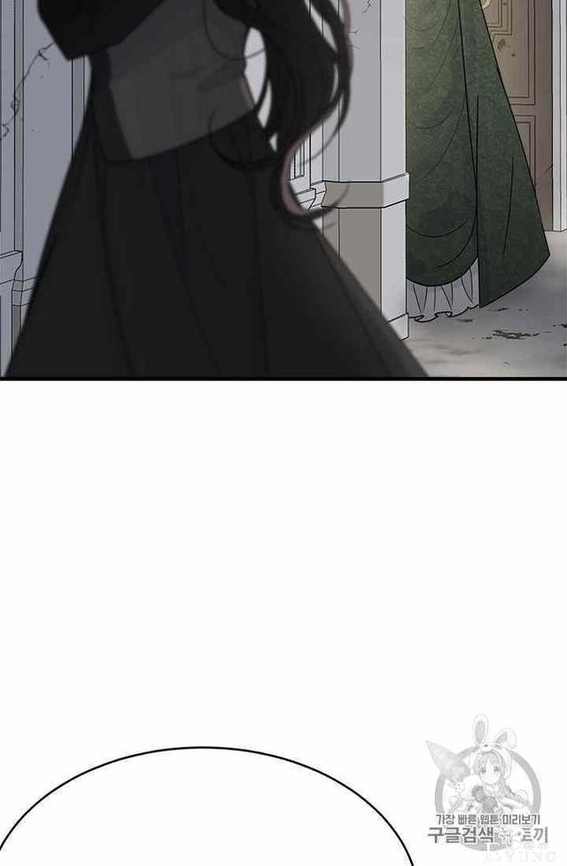 漫画：韩漫-侍奉的小姐成了少爷 16-78.jpg