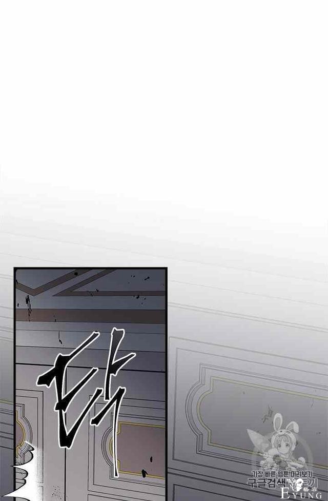 漫画：韩漫-侍奉的小姐成了少爷 16-82.jpg