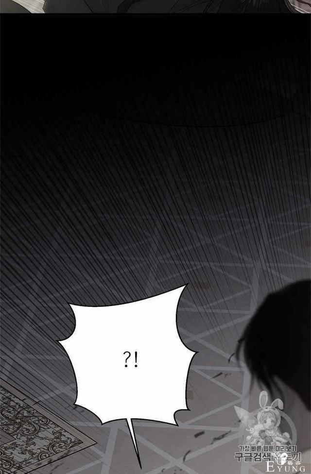 漫画：韩漫-侍奉的小姐成了少爷 16-96.jpg