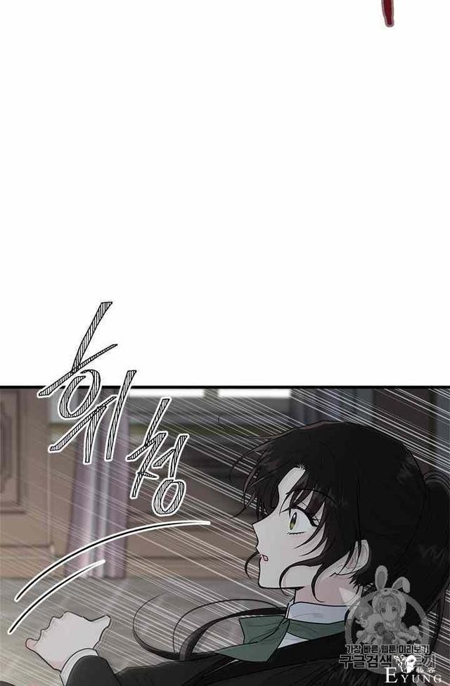 漫画：韩漫-侍奉的小姐成了少爷 16-95.jpg