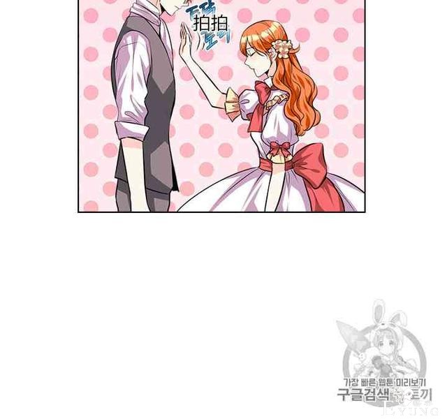 漫画：韩漫-反派女主的美德29-69.jpg