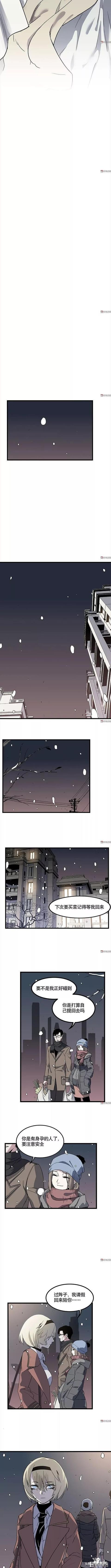 精品长篇漫画：毫无存在感的女孩-40.jpg