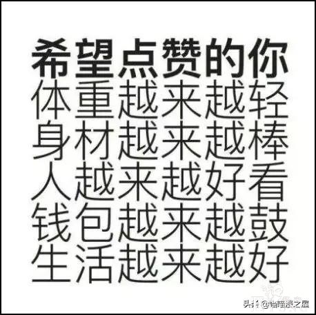 精品长篇漫画：毫无存在感的女孩-43.jpg