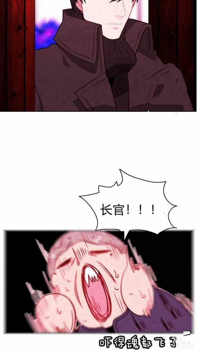 漫画：韩漫-成为暴君姐姐的生存法则 31-8.jpg