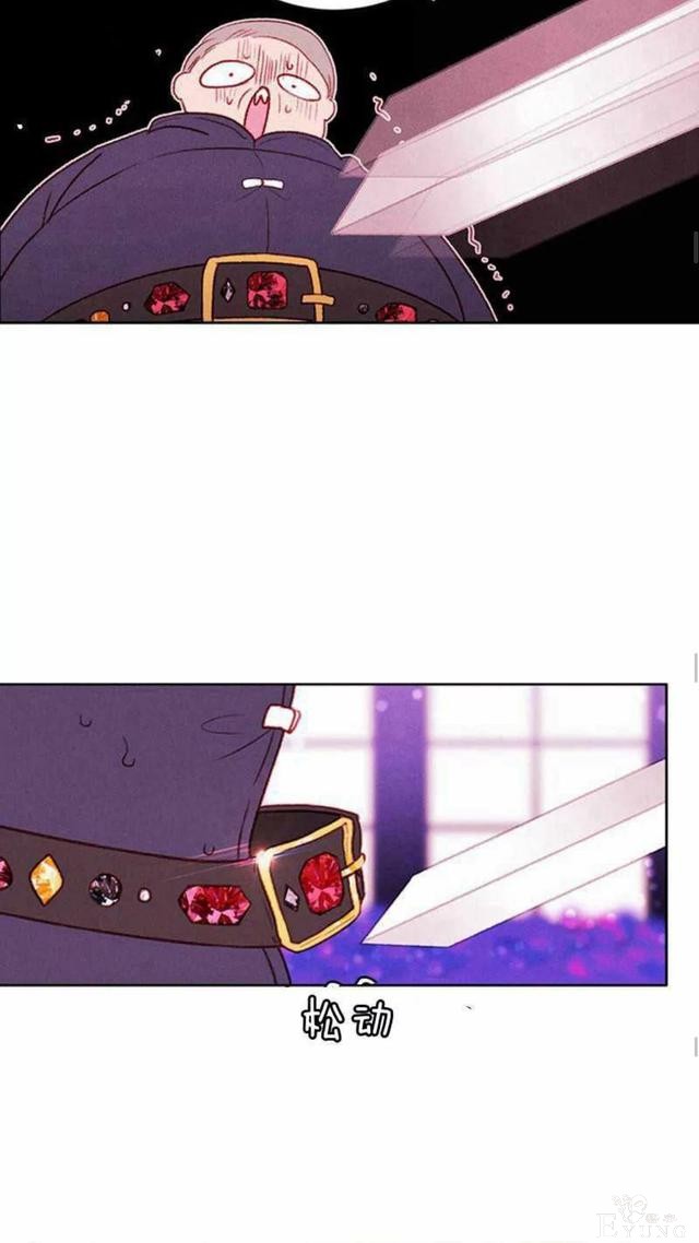 漫画：韩漫-成为暴君姐姐的生存法则 31-33.jpg