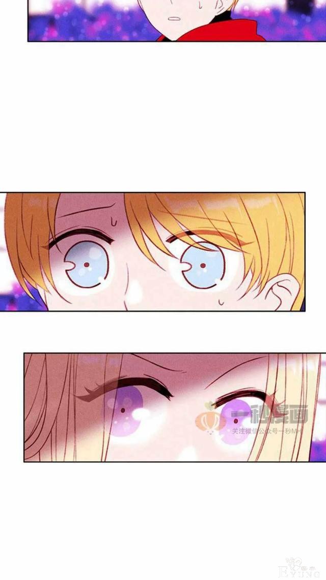 漫画：韩漫-成为暴君姐姐的生存法则 31-41.jpg