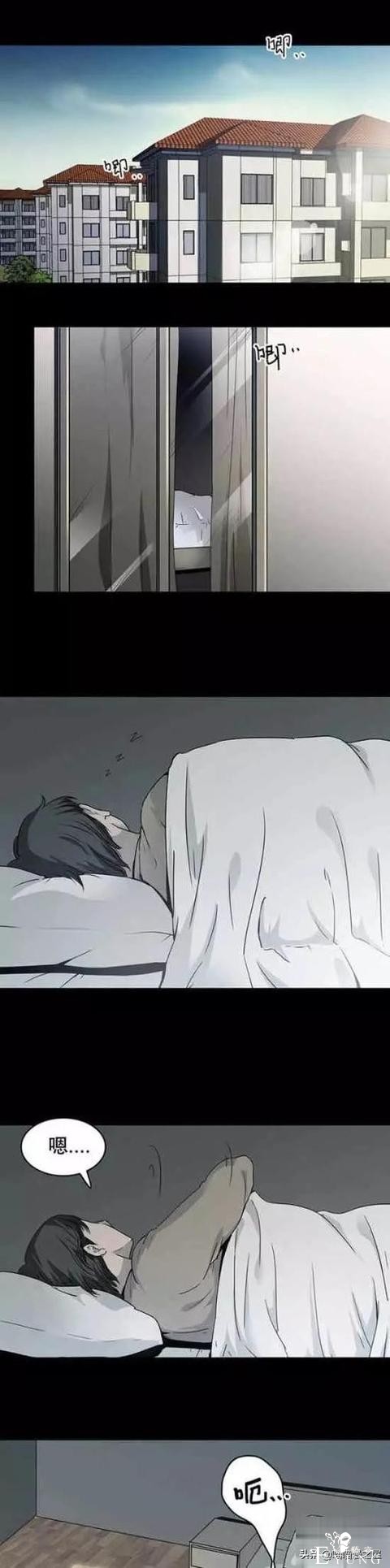 「细思极恐」这个故事告诉我们，路边的二维码不要随便乱扫-1.jpg