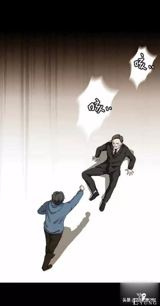 「细思极恐」这个故事告诉我们，路边的二维码不要随便乱扫-15.jpg
