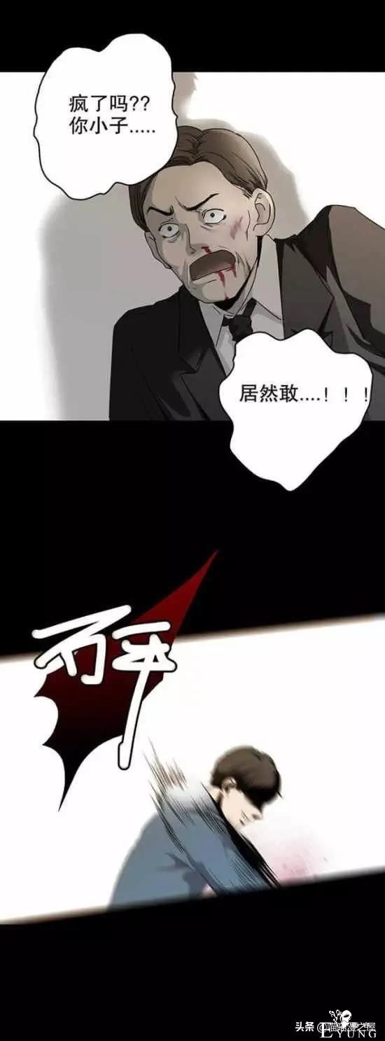 「细思极恐」这个故事告诉我们，路边的二维码不要随便乱扫-16.jpg