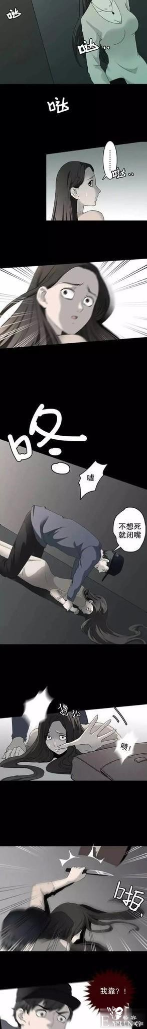 「细思极恐」这个故事告诉我们，路边的二维码不要随便乱扫-25.jpg