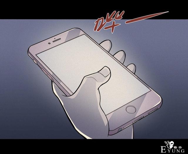 漫画：悬疑漫画- 箱子-21.jpg