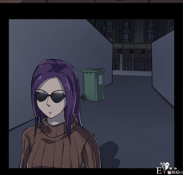 漫画：悬疑漫画- 箱子-29.jpg