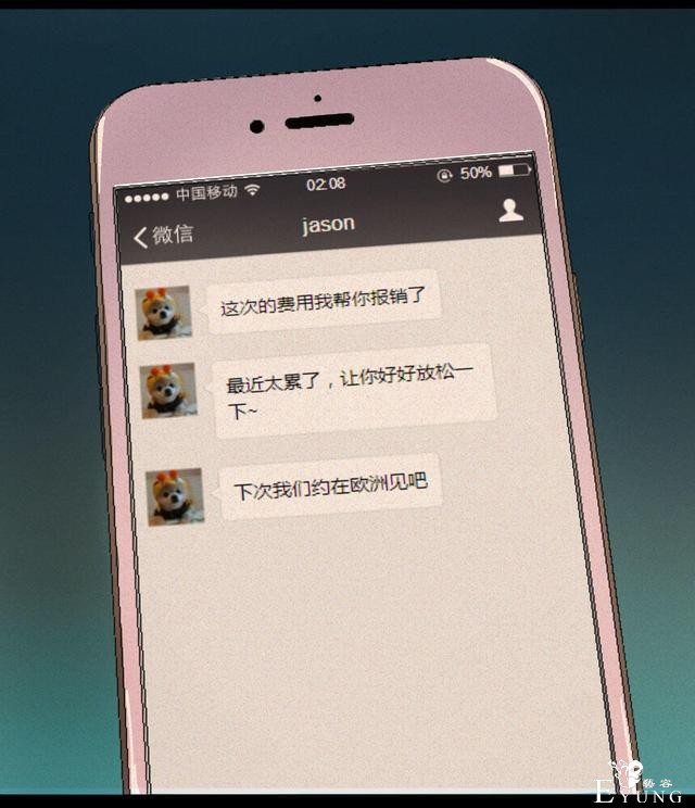 漫画：悬疑漫画- 箱子-39.jpg