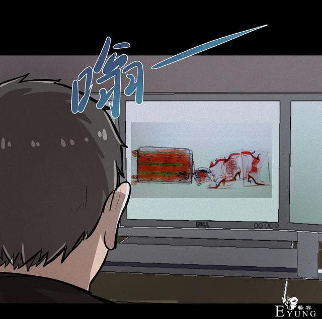 漫画：悬疑漫画- 箱子-53.jpg
