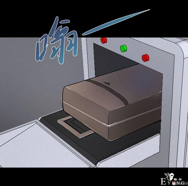 漫画：悬疑漫画- 箱子-54.jpg