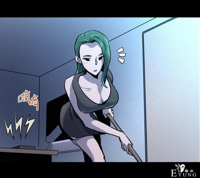 漫画：悬疑漫画- 箱子-80.jpg