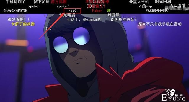Re：0一周偷偷更新了两集？画风主角都变了，但很多人看燃了-4.jpg