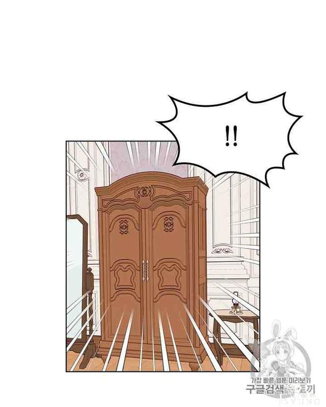漫画：韩漫-反派女主的美德30-8.jpg