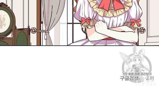 漫画：韩漫-反派女主的美德30-27.jpg