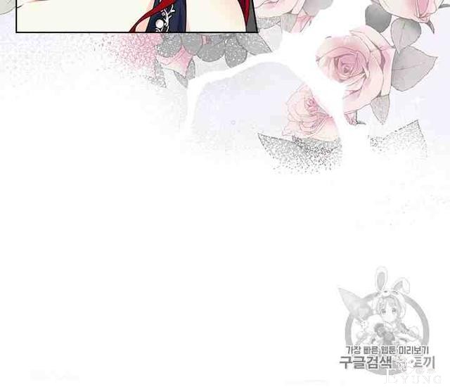 漫画：韩漫-反派女主的美德30-42.jpg