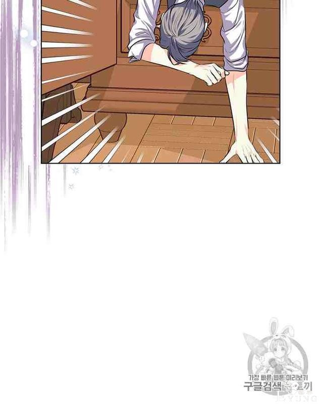 漫画：韩漫-反派女主的美德30-77.jpg