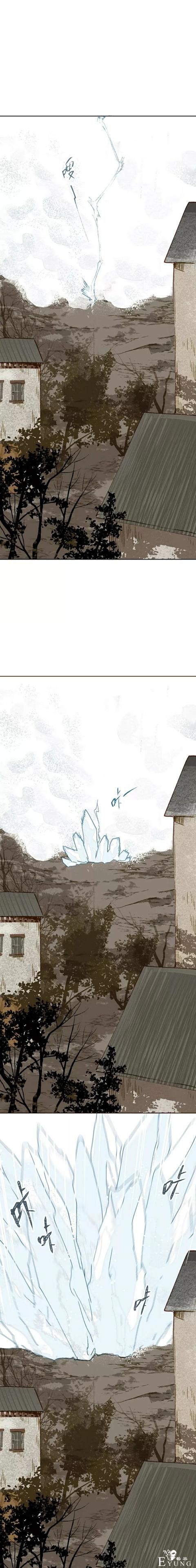 「精彩中篇漫画」雪女(完)-31.jpg