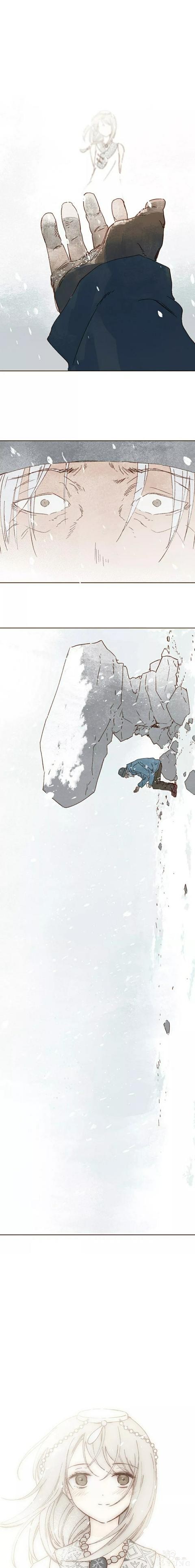 「精彩中篇漫画」雪女(完)-46.jpg