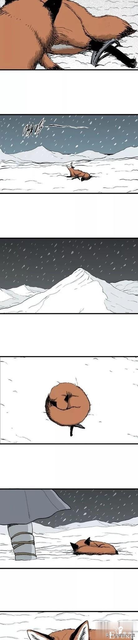 「祝耕夫」狐的报恩-3.jpg