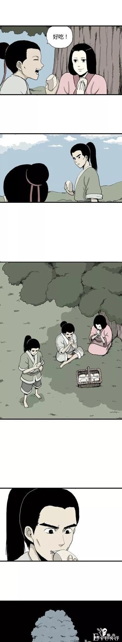 「祝耕夫」狐的报恩-25.jpg