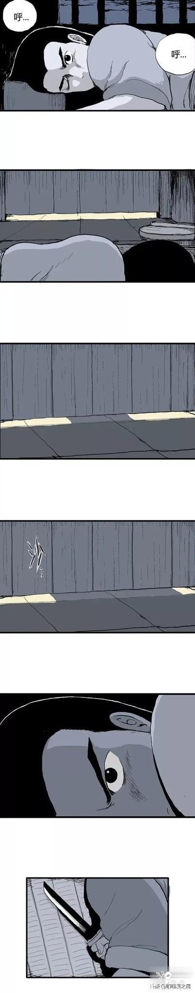 「祝耕夫」狐的报恩-58.jpg