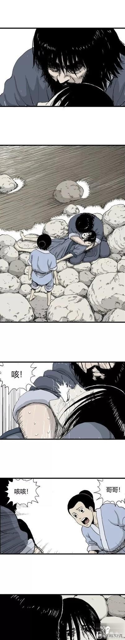 「祝耕夫」狐的报恩-70.jpg