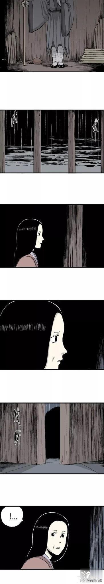 「祝耕夫」狐的报恩-98.jpg