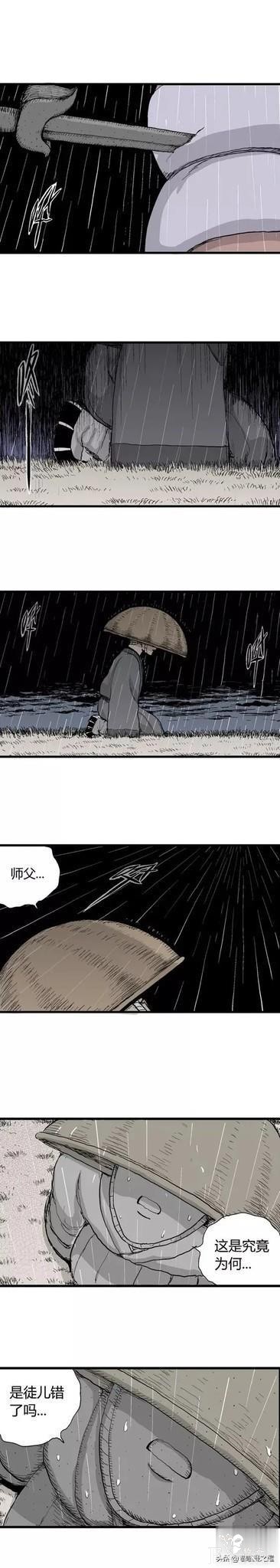 「祝耕夫」狐的报恩-120.jpg
