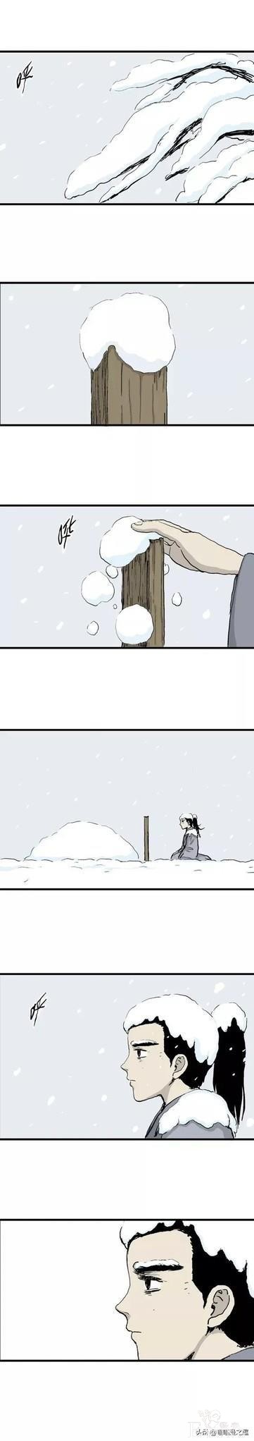 「祝耕夫」狐的报恩-125.jpg